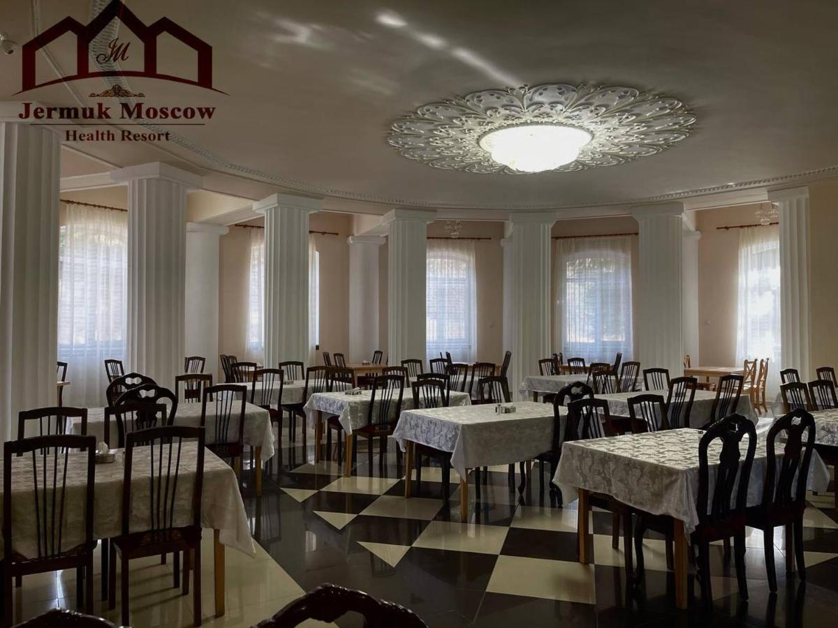 Jermuk Moscow Health Resort Zewnętrze zdjęcie